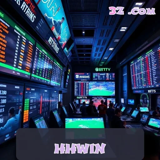 Confiança e Jogos: A Seção Confiavel do hhwin